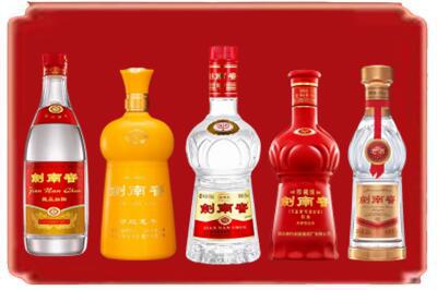 徐州贾汪区烟酒回收各种剑南春.jpg