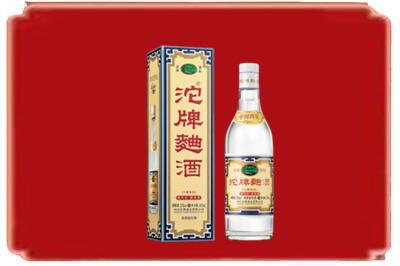 徐州贾汪区烟酒回收沱牌特曲.jpg